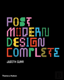 Postmodern Design Complete