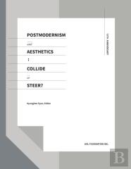 Postmodernism And Aesthetics