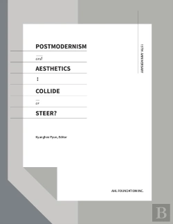Bertrand.pt - Postmodernism And Aesthetics