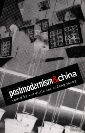 Postmodernism And China