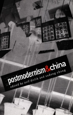Bertrand.pt - Postmodernism And China
