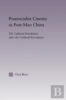 Postsocialist Cinema In Post-Mao China