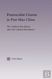 Postsocialist Cinema In Post-Mao China
