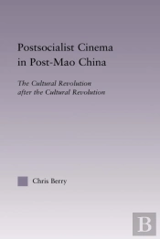 Postsocialist Cinema In Post-Mao China