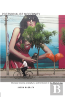 Postsocialist Modernity