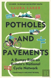 Potholes And Pavements