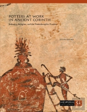 Potters At Work In Ancient Corinth