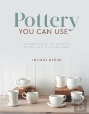 Pottery You Can Use