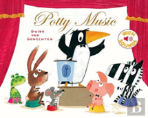 Potty Music