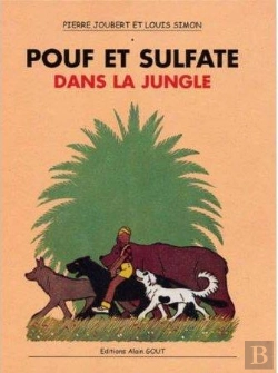 Bertrand.pt - Pouf Et Sulfate Dans La Jungle