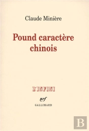 Pound Caractère Chinois