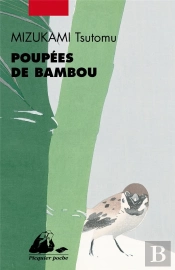 Poupees De Bambou