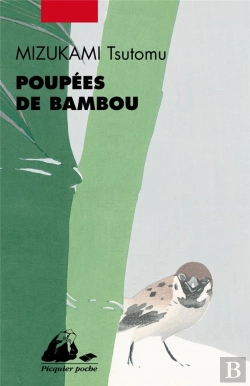 Bertrand.pt - Poupees De Bambou