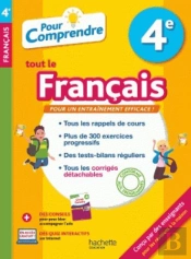 Pour Comprendre Francais 4e