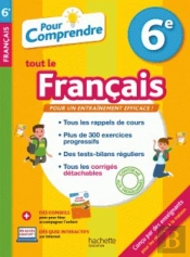Pour Comprendre Francais 6e