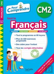 Pour Comprendre Francais Cm2