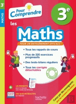Bertrand.pt - Pour Comprendre Maths 3e