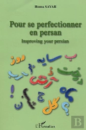 Pour Se Perfectionner En Persan ; Improving Your Persan