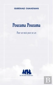 Pourama Pourama