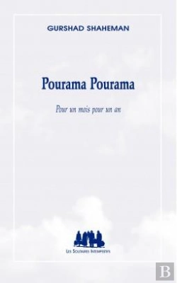 Bertrand.pt - Pourama Pourama