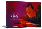 Pourpre ; Les Quatre Vies De Kintaro