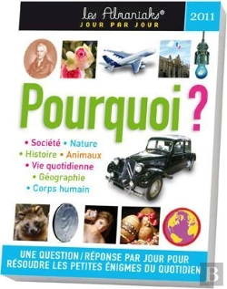 Bertrand.pt - Pourquoi? 2011