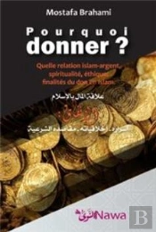Pourquoi Donner ?
