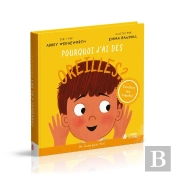 Pourquoi J'Ai Des Oreilles ?