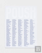 Poush