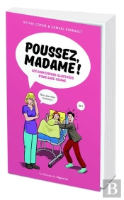 Poussez, Madame ! Illustré