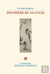 Poussiere Du Guangxi