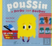 Poussin A Perdu Son Doudou