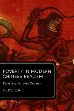 Bertrand.pt - Poverty In Modern Chinese Realism