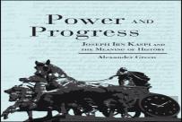 Power And Progress