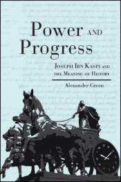 Power And Progress