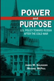 Power And Purpose