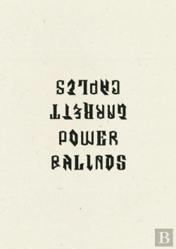 Bertrand.pt - Power Ballads