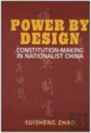 Power By Design