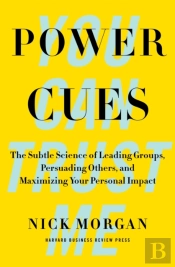 Power Cues