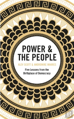 Bertrand.pt - Power & The People