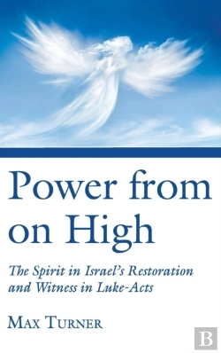 Bertrand.pt - Power From On High