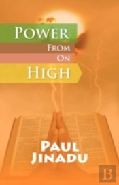 Power From On High