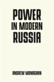 Power In Modern Russia