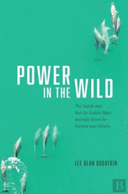 Bertrand.pt - Power In The Wild