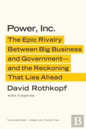 Power, Inc.