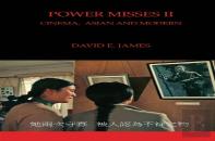 Power Misses Ii
