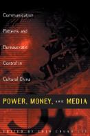 Power, Money And Media