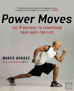 Bertrand.pt - Power Moves