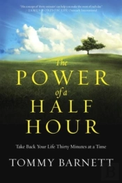 Power Of A Half Hour The