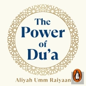Power Of Du'A